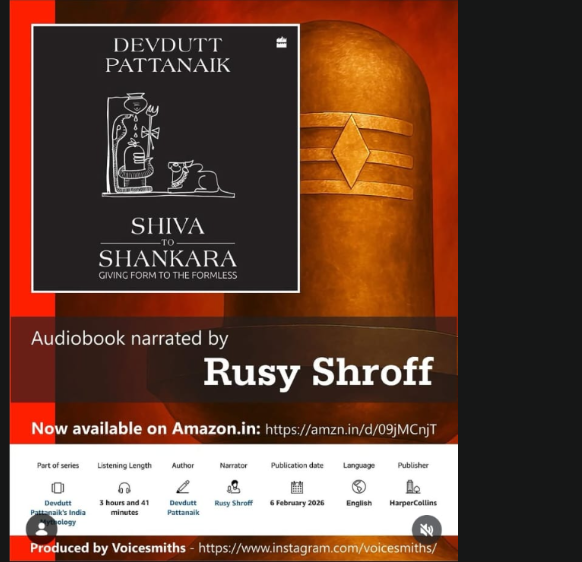Shiva to Shankara book cover
